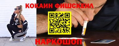 первитин Ликино-Дулёво