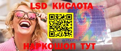 первитин Ликино-Дулёво