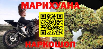 первитин Ликино-Дулёво