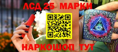 первитин Ликино-Дулёво