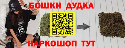 кристаллы Лесосибирск