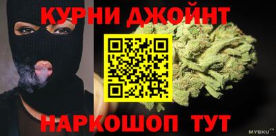 кристаллы Лесосибирск