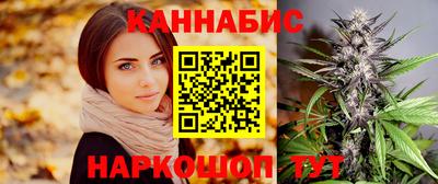 кристаллы Лесосибирск