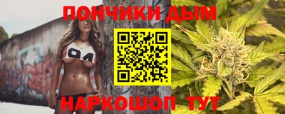 первитин Ликино-Дулёво