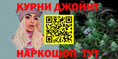 кристаллы Лесосибирск