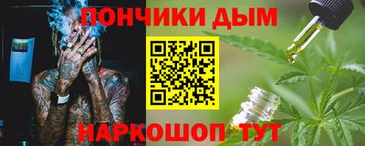 первитин Ликино-Дулёво