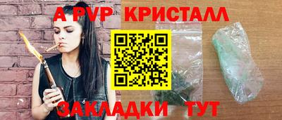 первитин Ликино-Дулёво