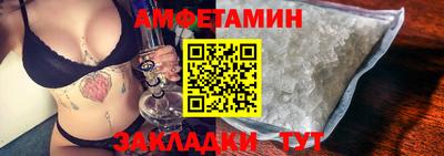 кристаллы Лесосибирск