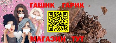 первитин Ликино-Дулёво