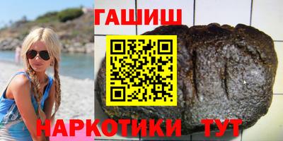 первитин Ликино-Дулёво