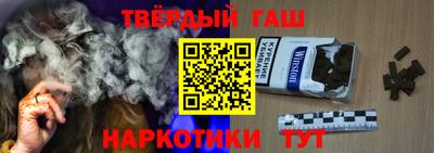первитин Ликино-Дулёво