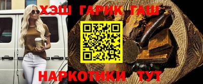 мефедрон Ливны